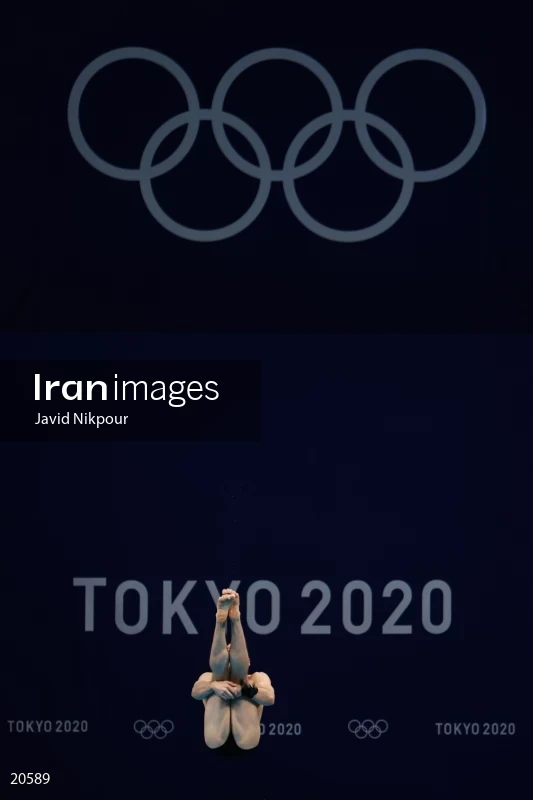 Tokyo Olympic Diving Competition