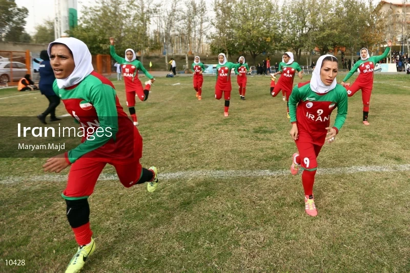 Iran and Germany Friendly Rugby Match in Tehran
