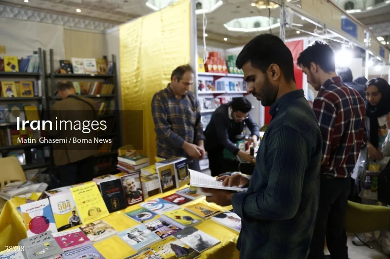 34th Tehran International Book Fair