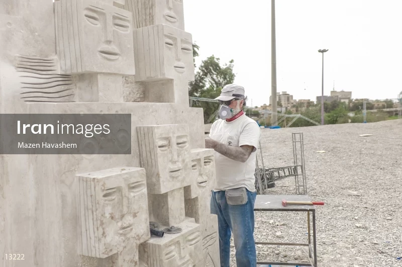 1st Ahwaz International Stone Sculpture Symposium