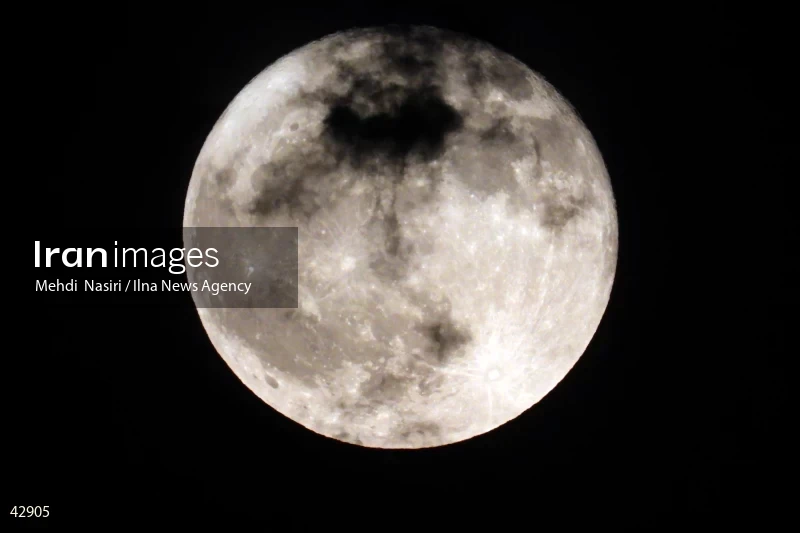 Supermoon