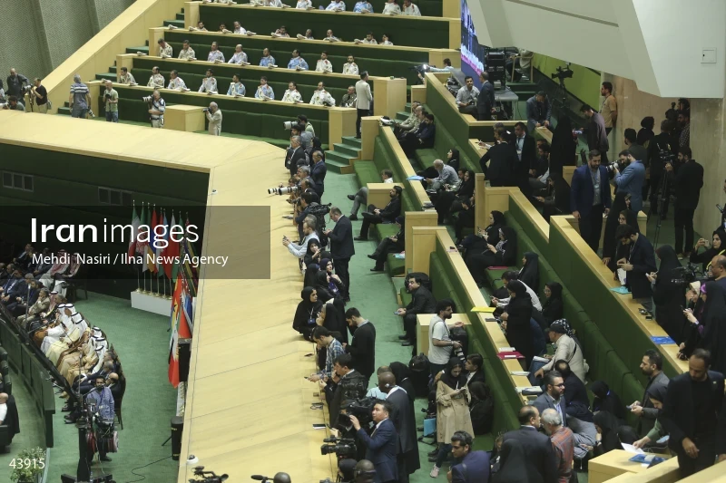The inauguration ceremony of Iran's 14th presidential term, Masoud Pezeshkian.