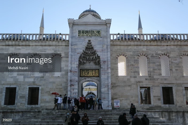 The Blue Mosque