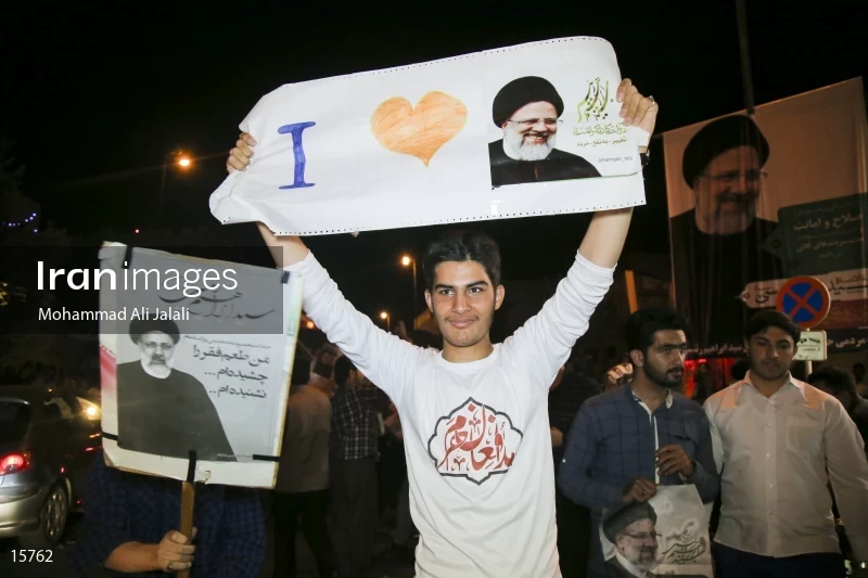 Supporters of Ebrahim Raisi in Qom