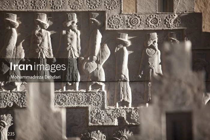 Persepolis