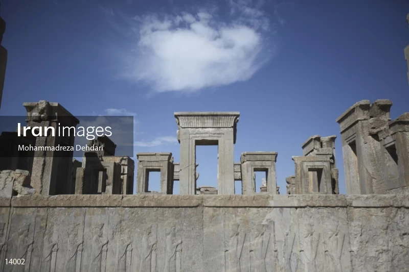 Persepolis