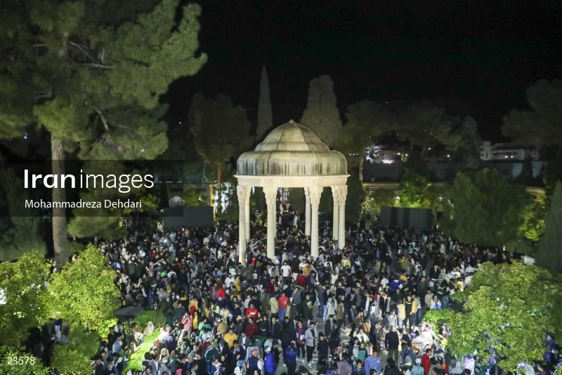 New Year Ceremonyin the Tomb of Hafez