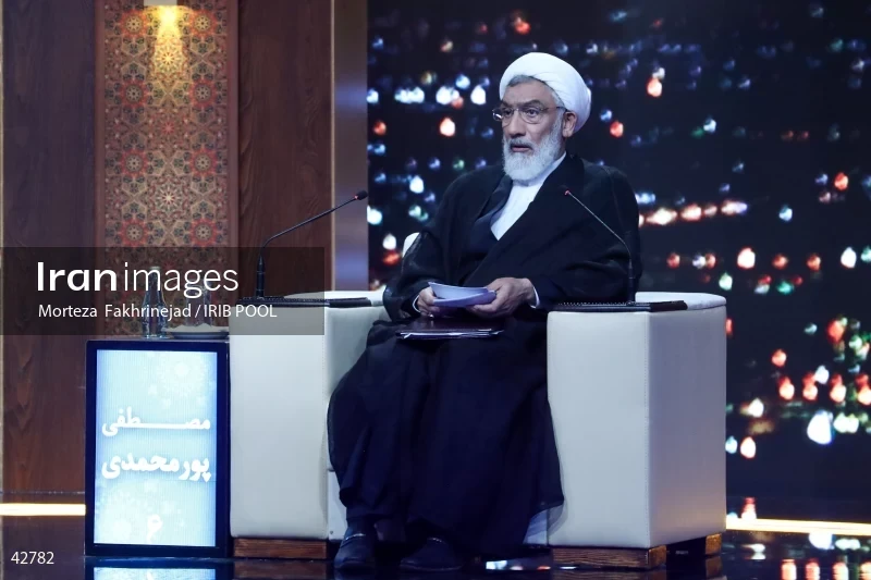 The first debate of the 14th presidential election of Iran