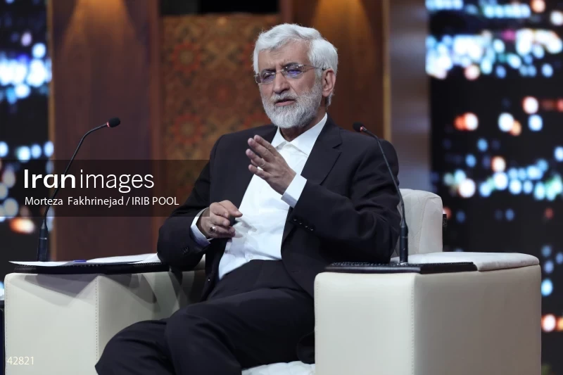The first debate of the 14th presidential election of Iran