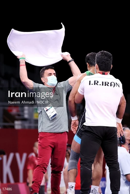 2020 Tokyo Summer Olympics