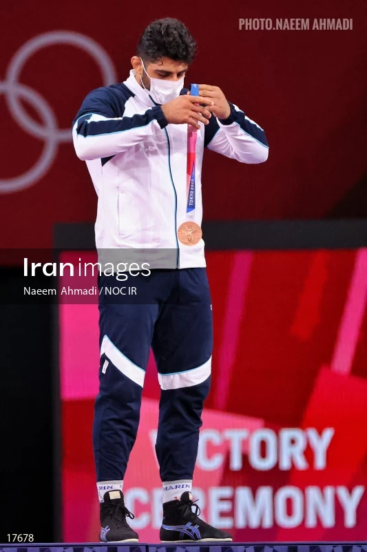 2020 Tokyo Summer Olympics