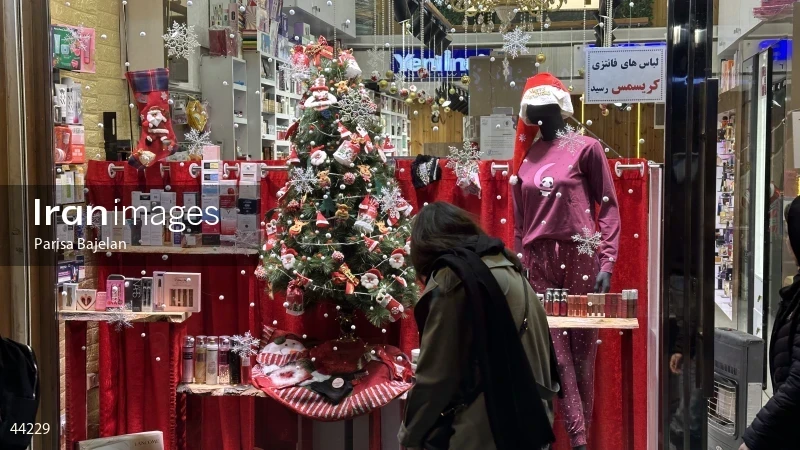 Tehran on Christmas night