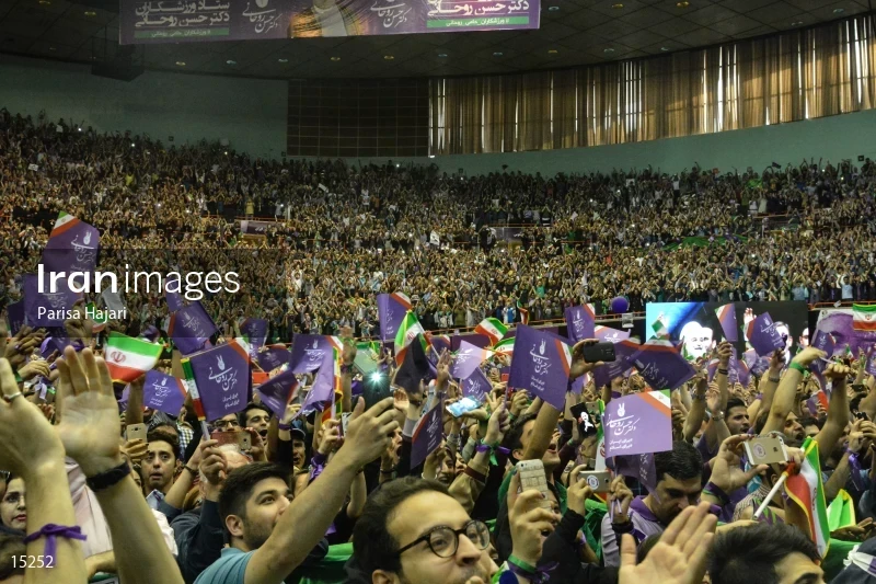 Campaign Rally in Support of Hassan Rouhani