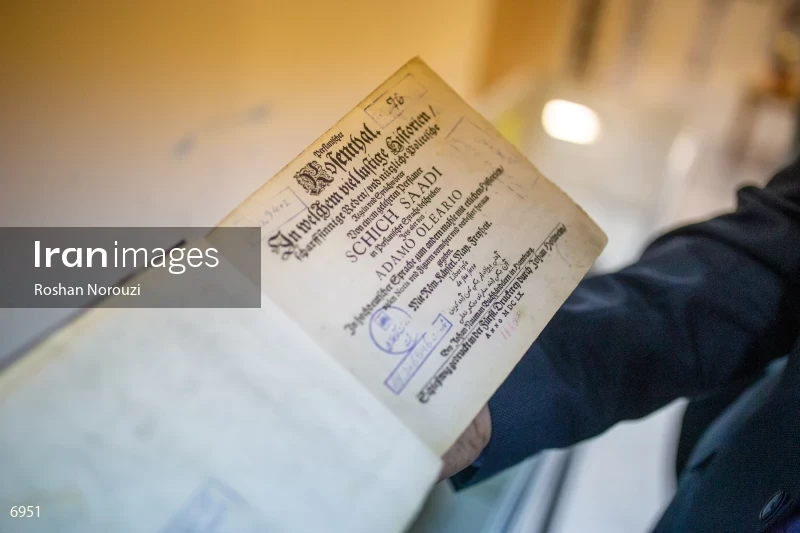 National Library and Archives of I.R of Iran