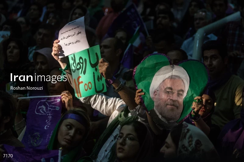 Iran Presidential Election 2017