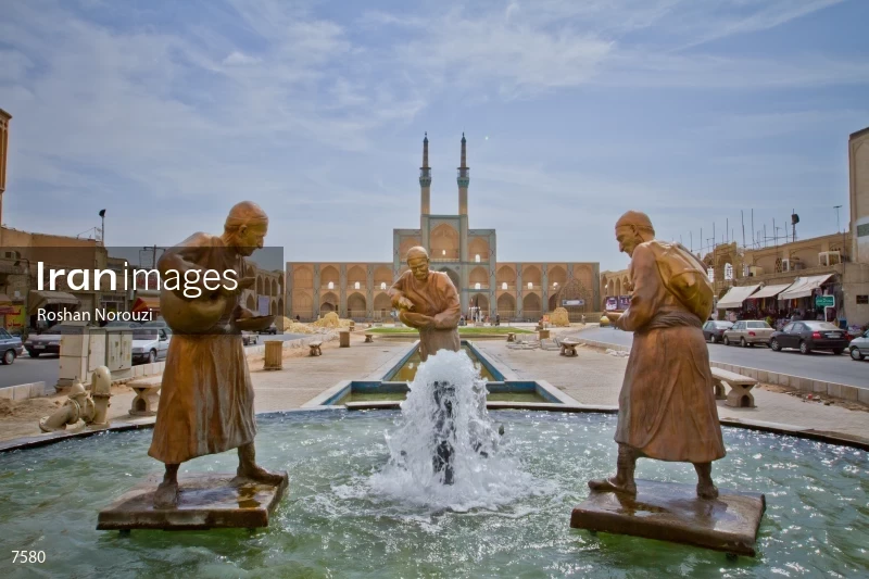 Amir Chakhmaq Complex