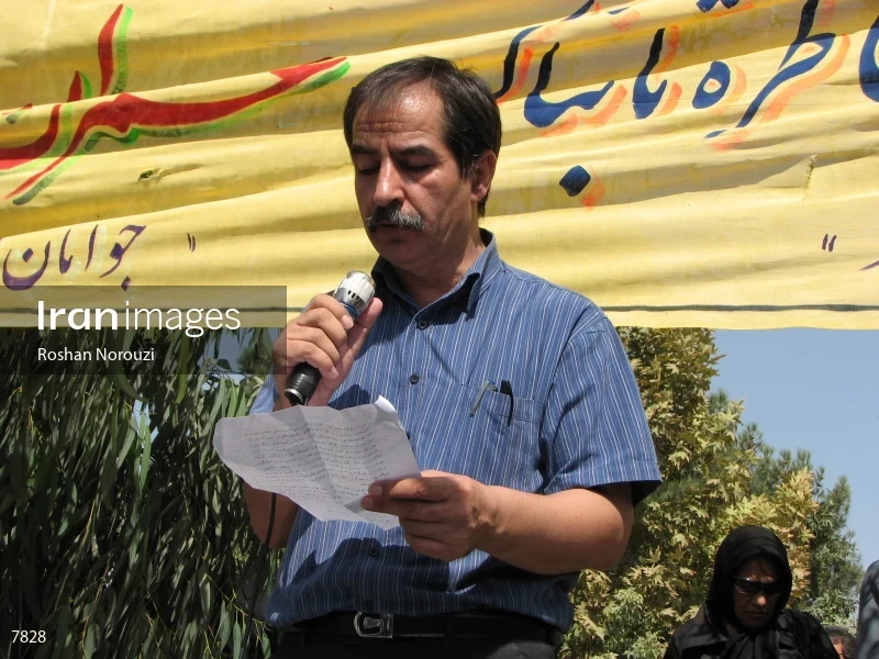 Funeral Ceremony of Emran Salahi