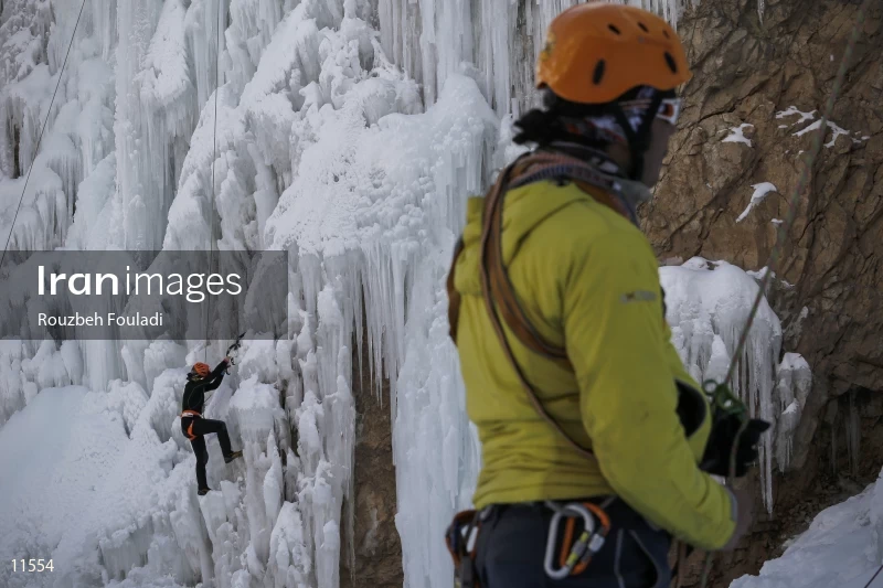 Meygun ice-climbing club