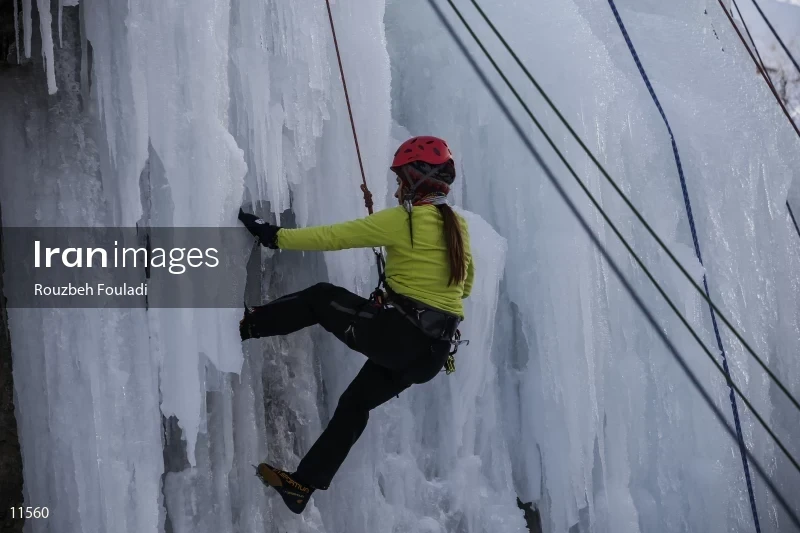 Meygun ice-climbing club