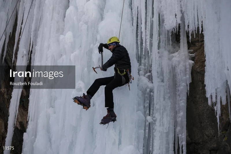 Meygun ice-climbing club