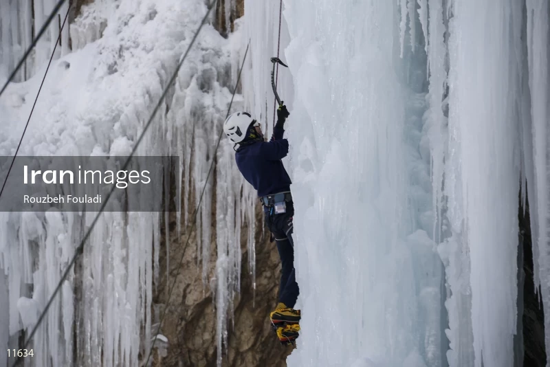 Meygun ice-climbing club