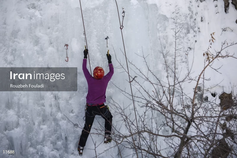 Meygun ice-climbing club