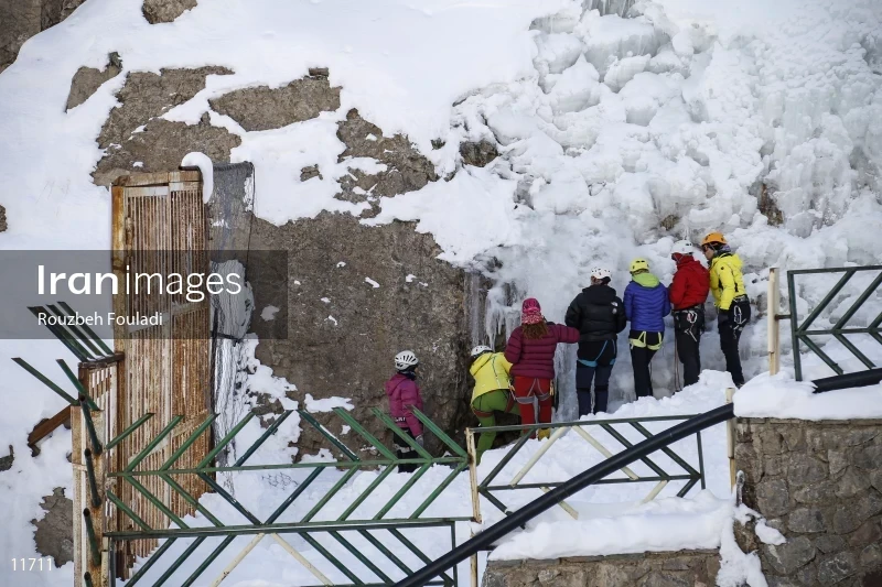 Meygun ice-climbing club