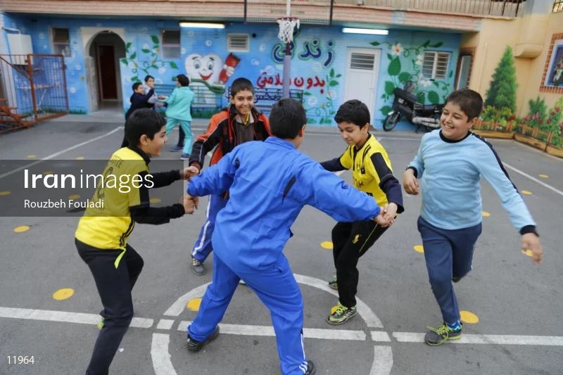 Jamshid Jam Primary School