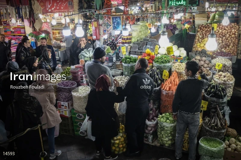 Yalda Night