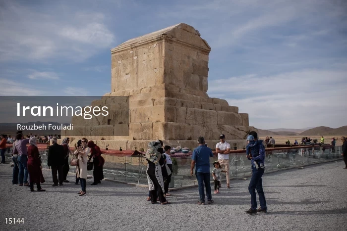 Pasargadae