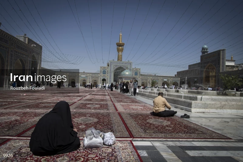 Imam Reza Holy Shrine
