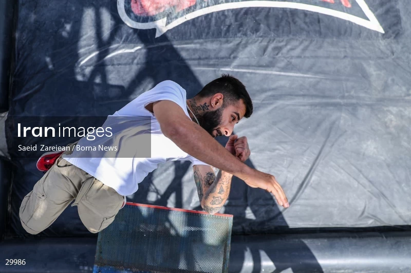 National street diving competition