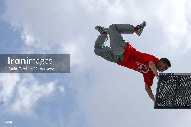 National street diving competition