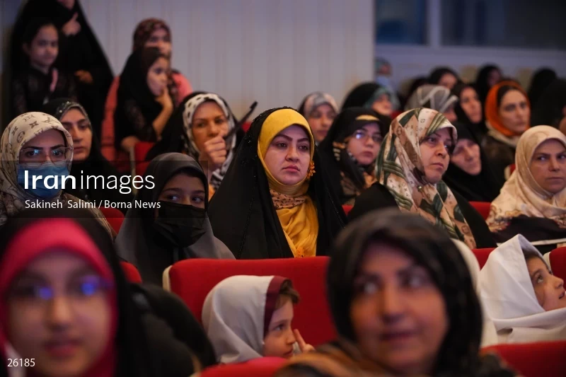 The meeting of the Quran activist women of the the Islam world