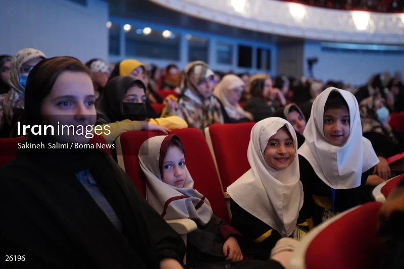 The meeting of the Quran activist women of the the Islam world