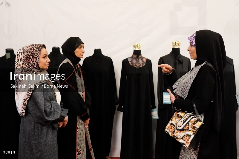 Muharram mourning clothing exhibition in Tehran