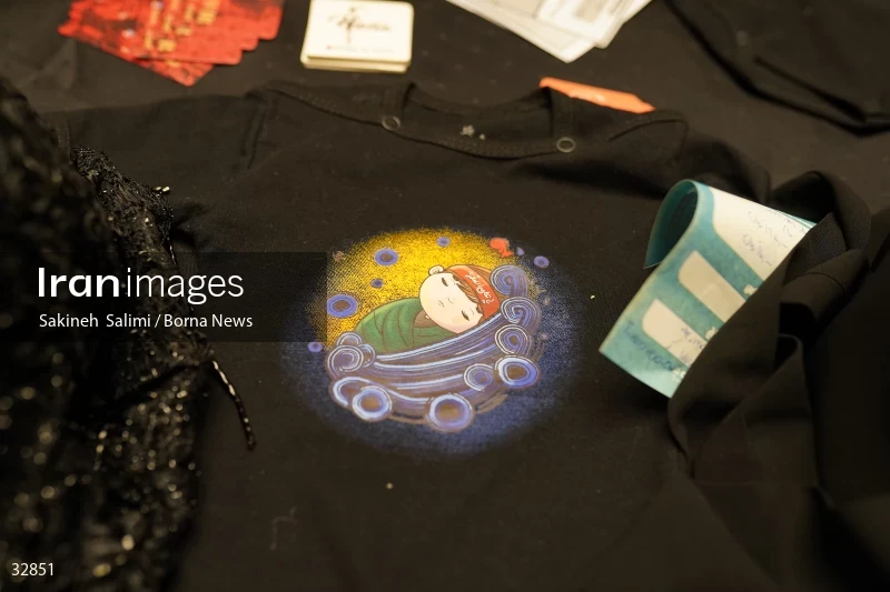 Muharram mourning clothing exhibition in Tehran