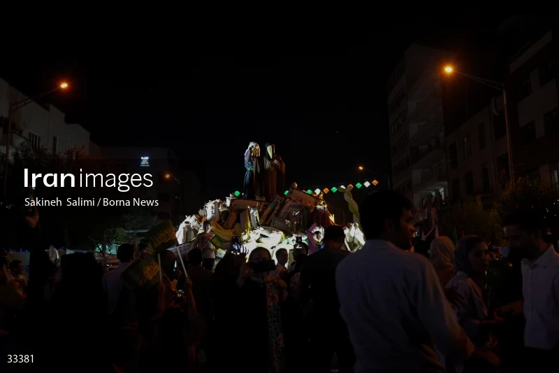 Eid al-Ghadircelebration in Tehran