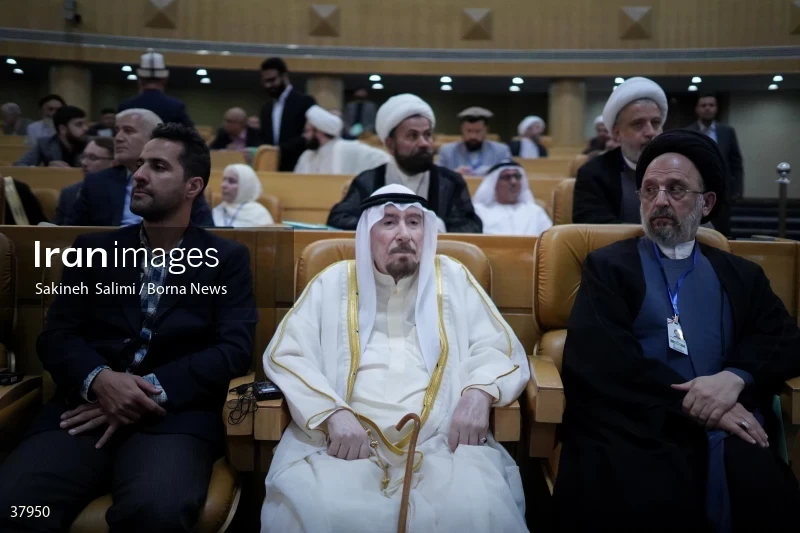 International Islamic Unity Conference
