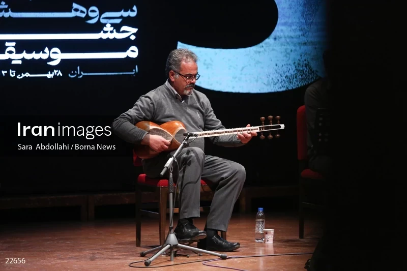 The concert of Attar Khani