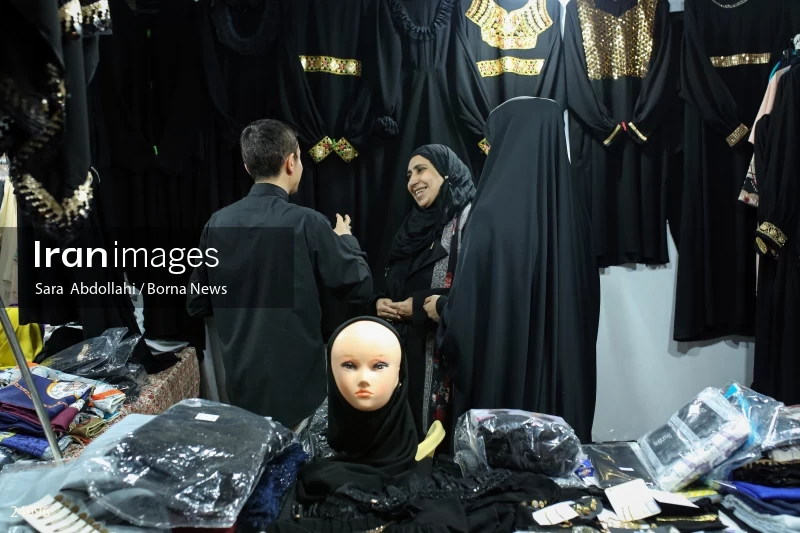 30th International Holy Quran Fair in Tehran
