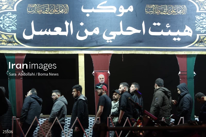 Qadr Night in Tehran Palestine Square (23rd day of Ramadan)