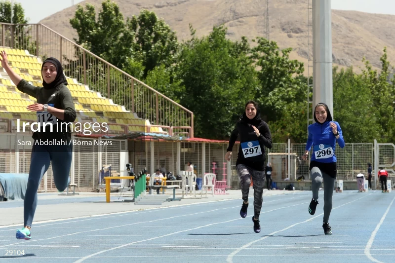Tehran Grand Prix women's track and field competition