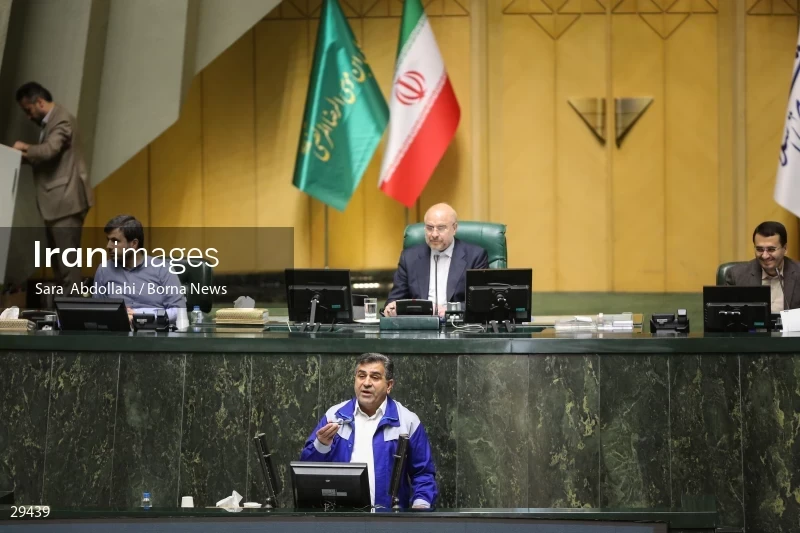 Parliamentary session about confidence vote to Minister of Education