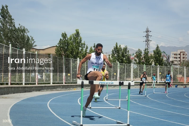 International Athletics Competition - Imam Reza Cup