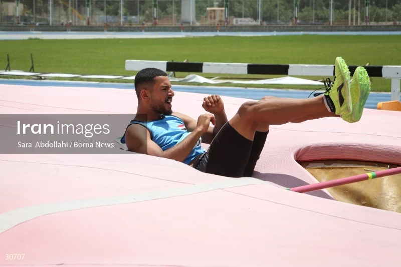 International Athletics Competition - Imam Reza Cup