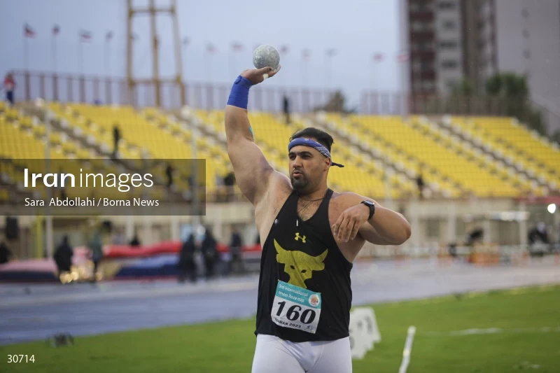 International Athletics Competition - Imam Reza Cup