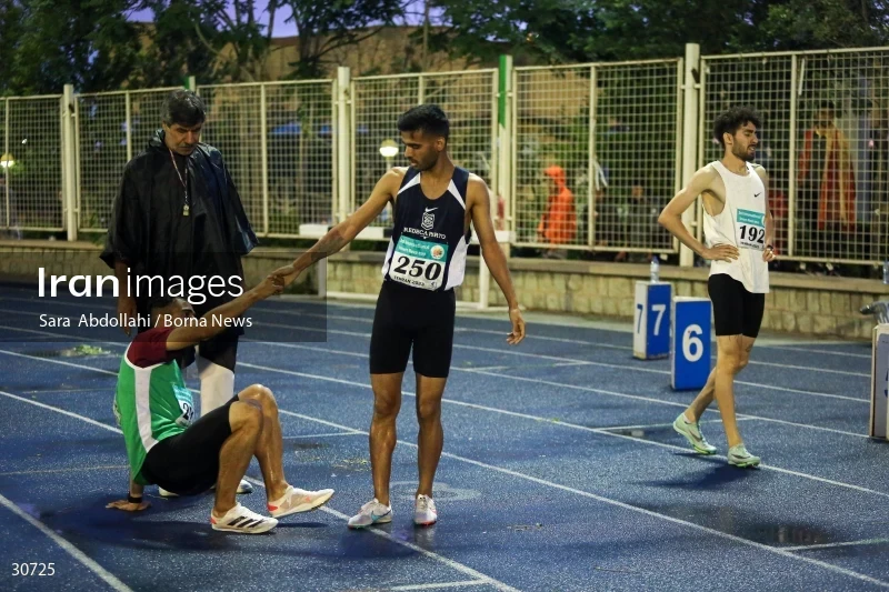 International Athletics Competition - Imam Reza Cup