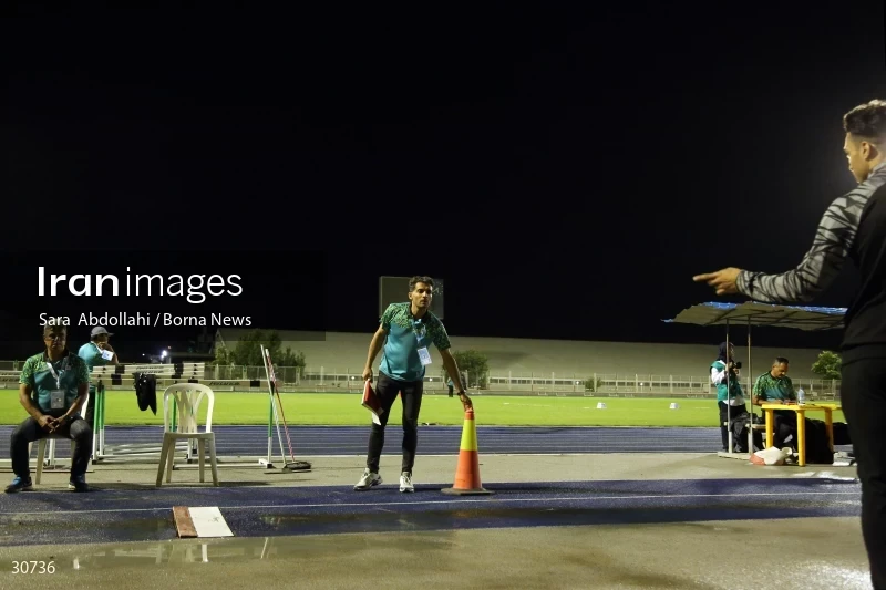 International Athletics Competition - Imam Reza Cup