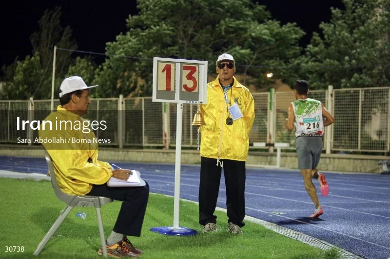International Athletics Competition - Imam Reza Cup